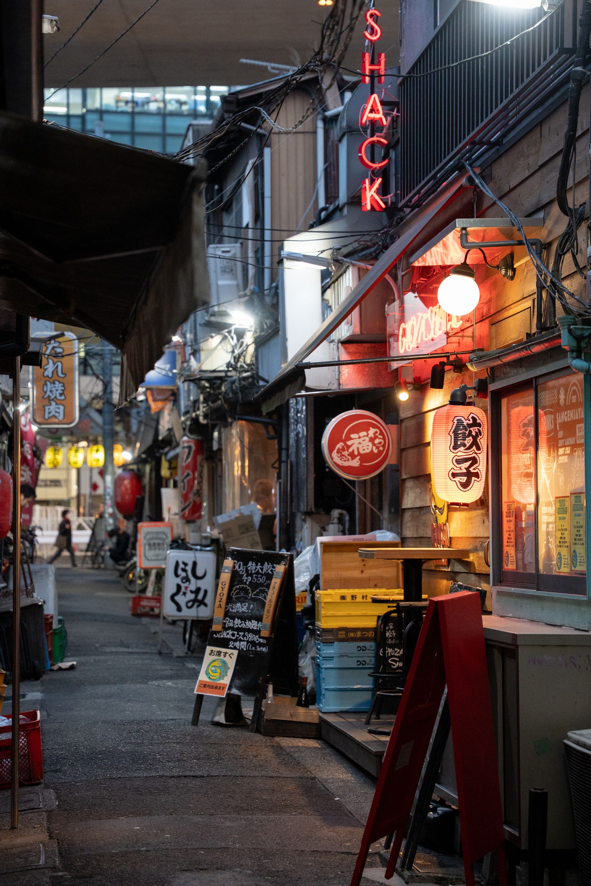 三轩茶屋三角地带的商店街