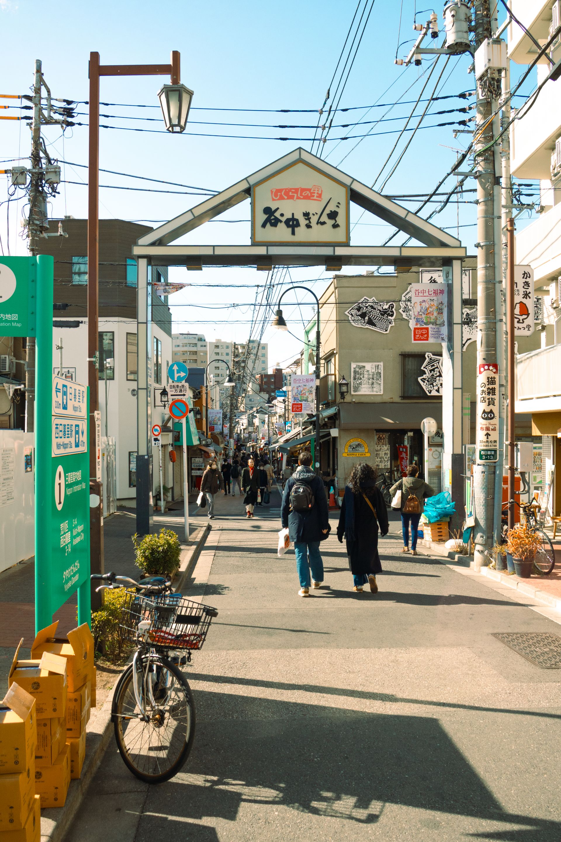 谷中银座商店街街景