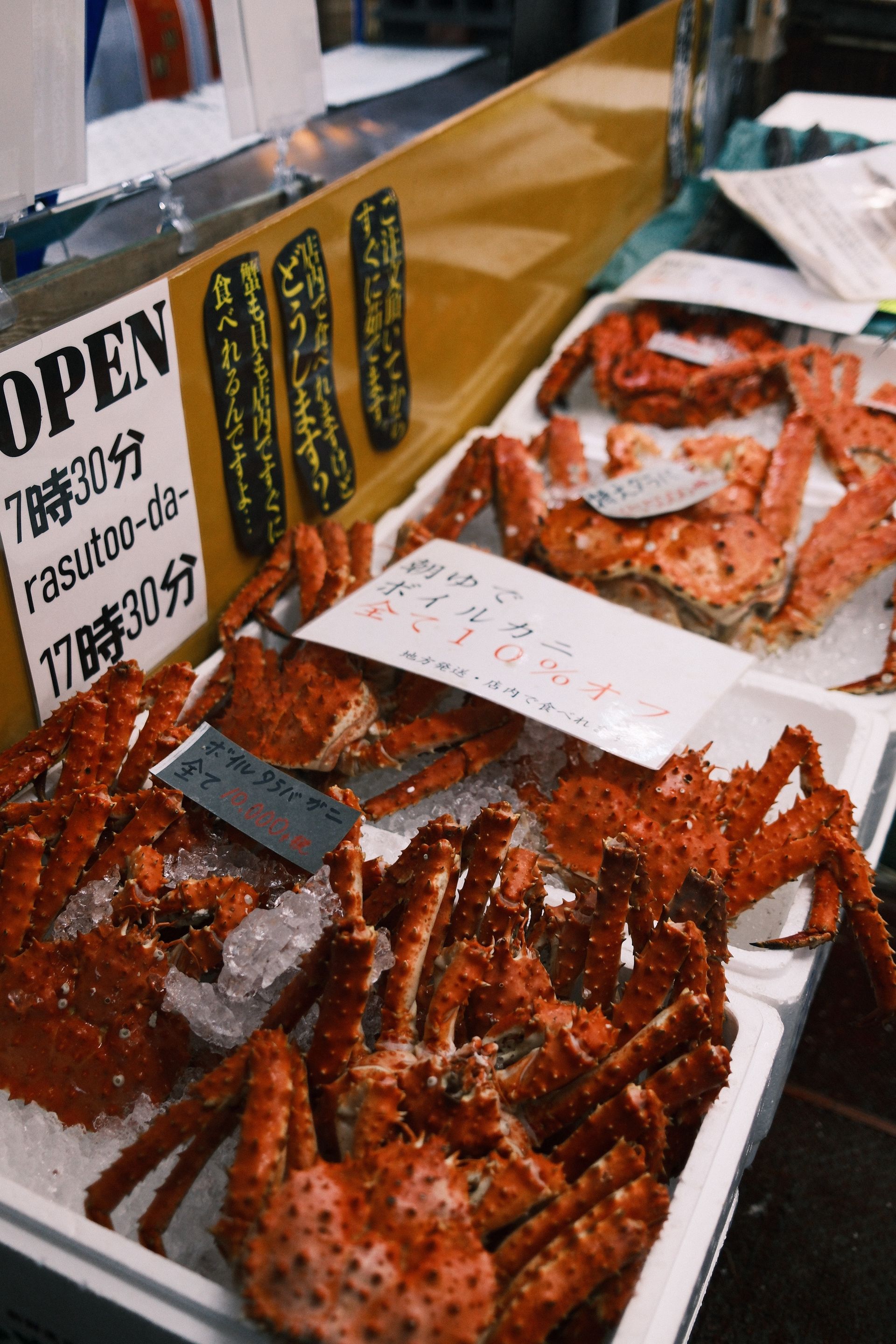 二条市场的海鲜摊位