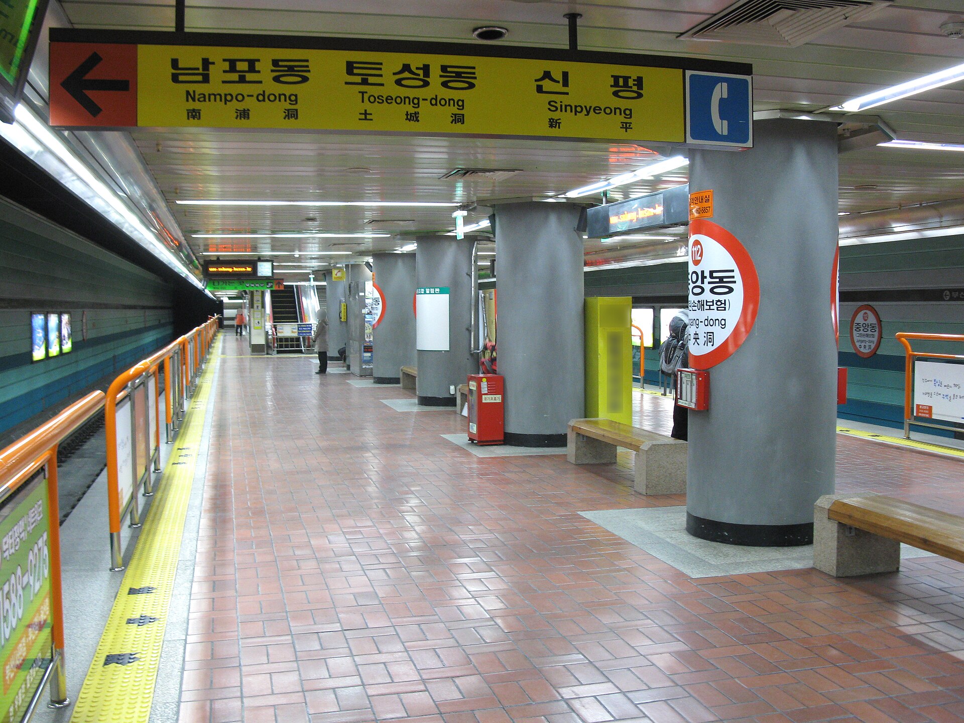 Platform of Jungang-dong subway station in Busan.