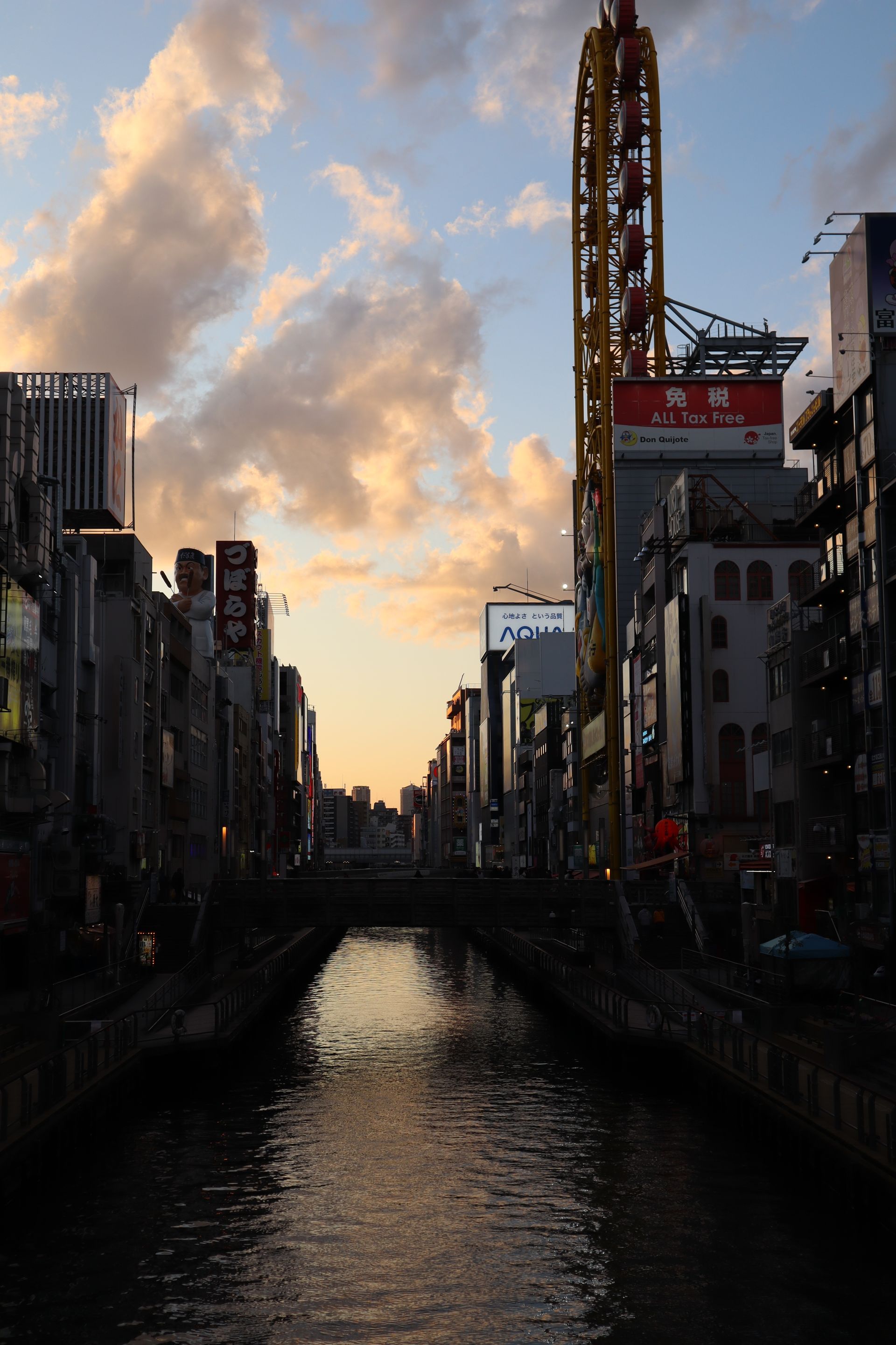 Osaka Dotonbori