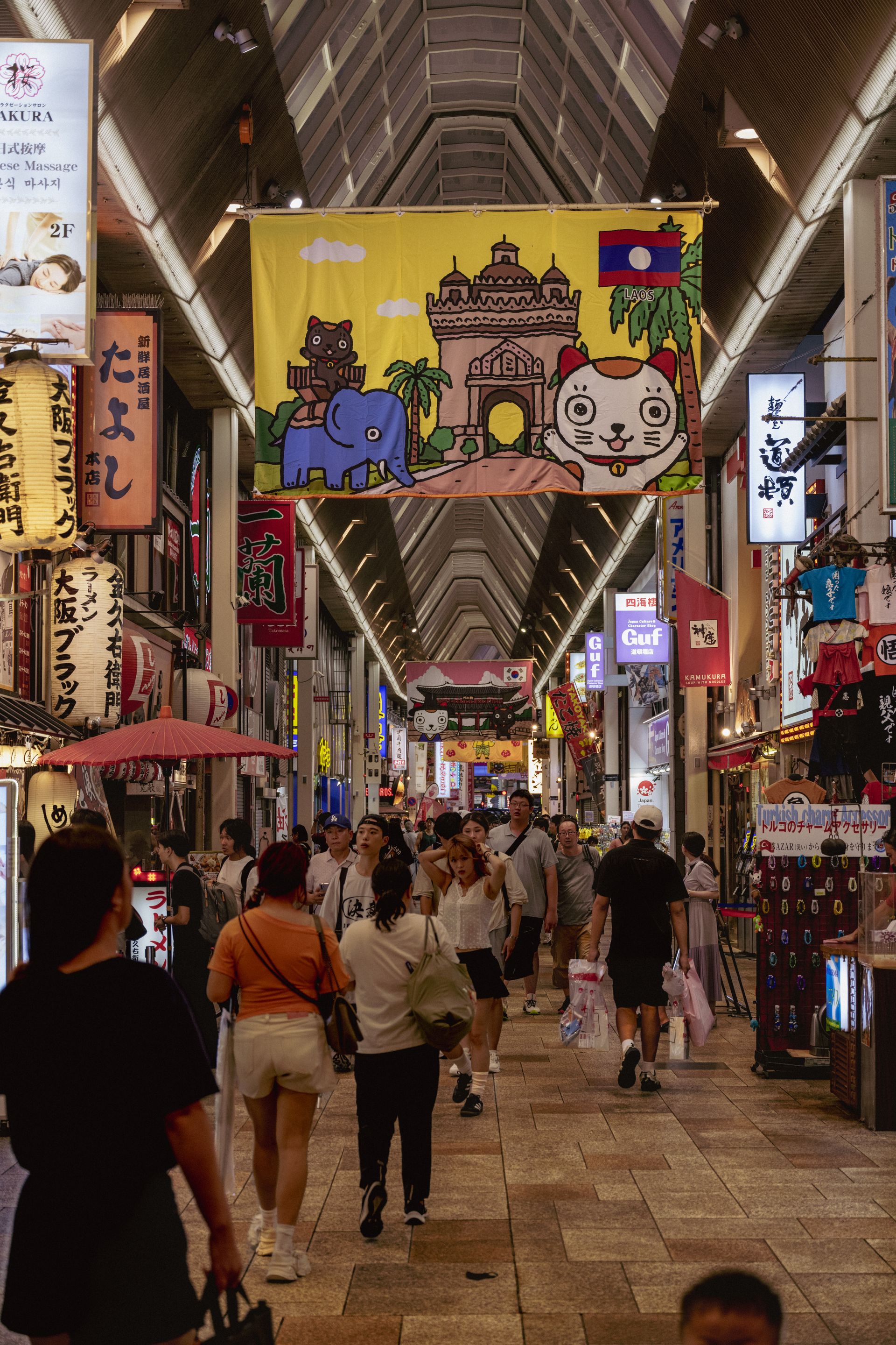 空堀商店街的町家建筑
