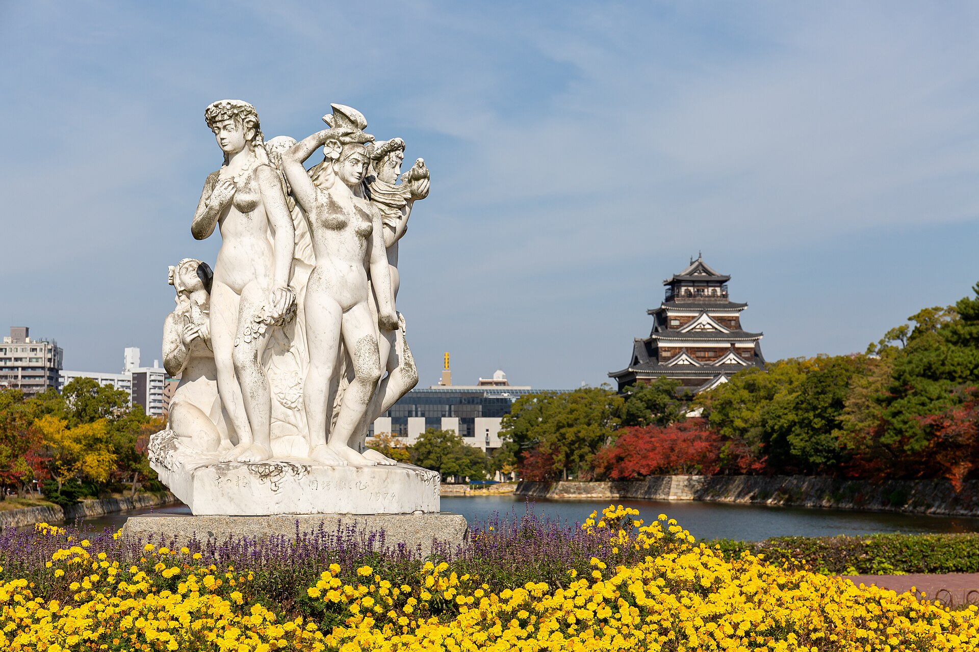 A statue at Hiroshima Castle.