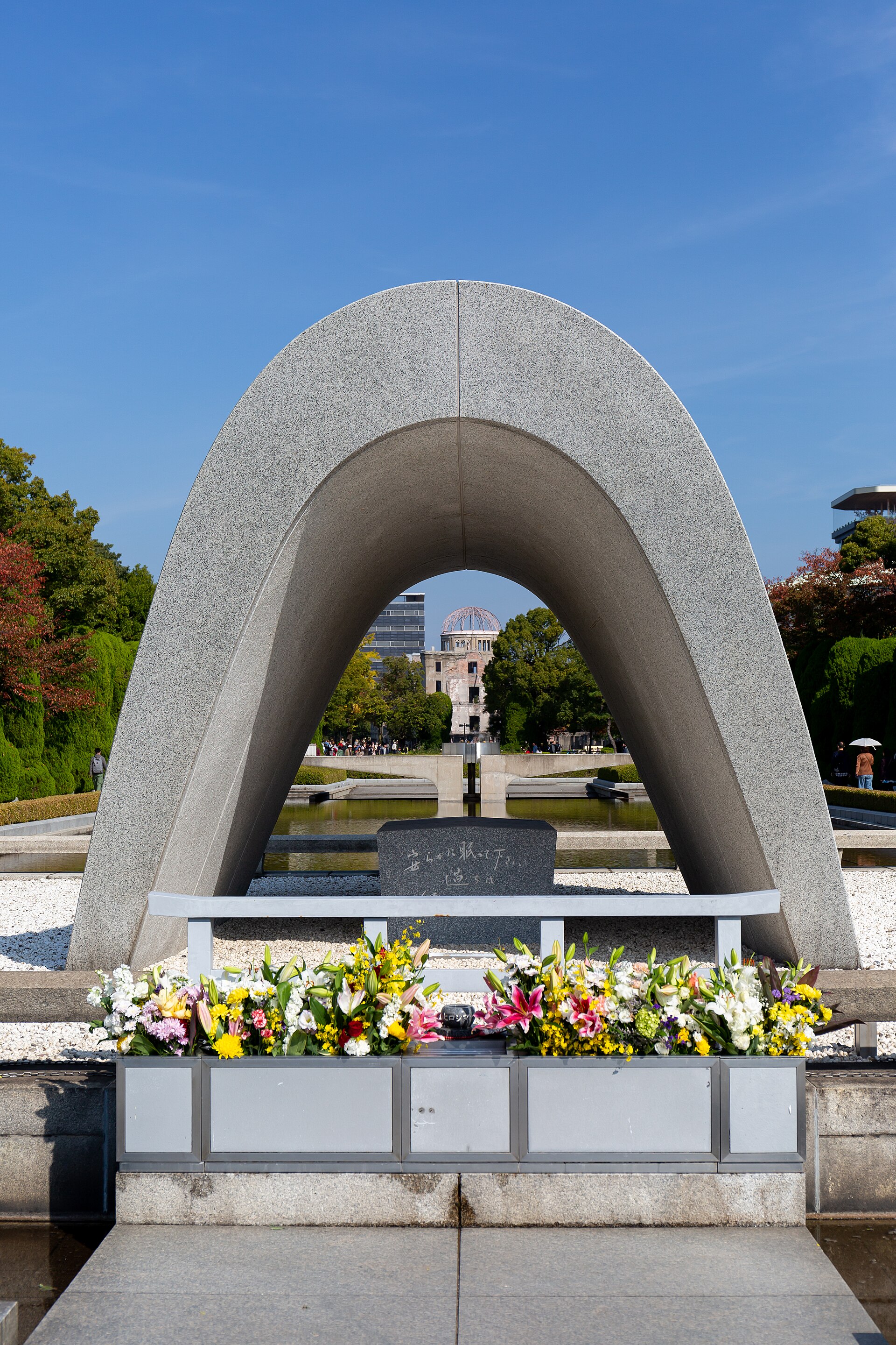 The Memorial Cenotaph at the Hiroshima Peace Memorial Park.