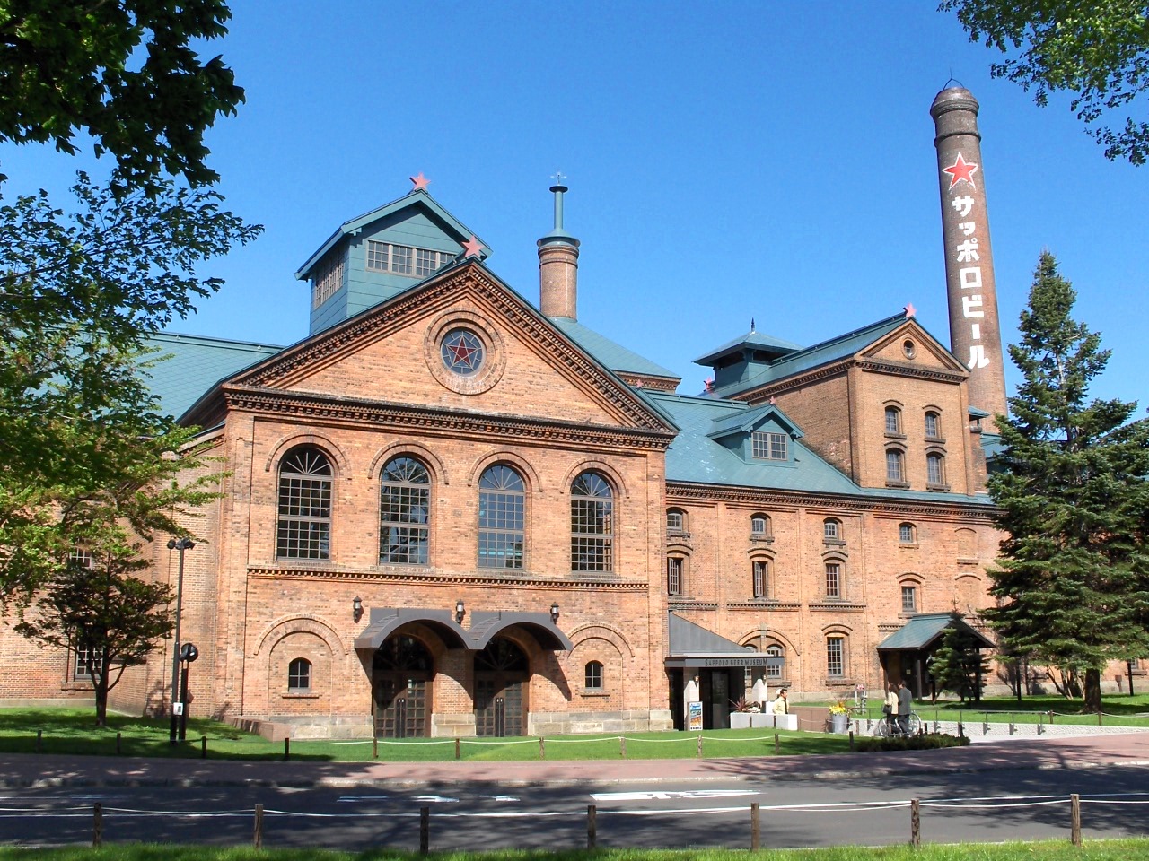 Exterior view of Sapporo Beer Museum in Sapporo, Hokkaido. Photographed by K. Takeda in May 2007.