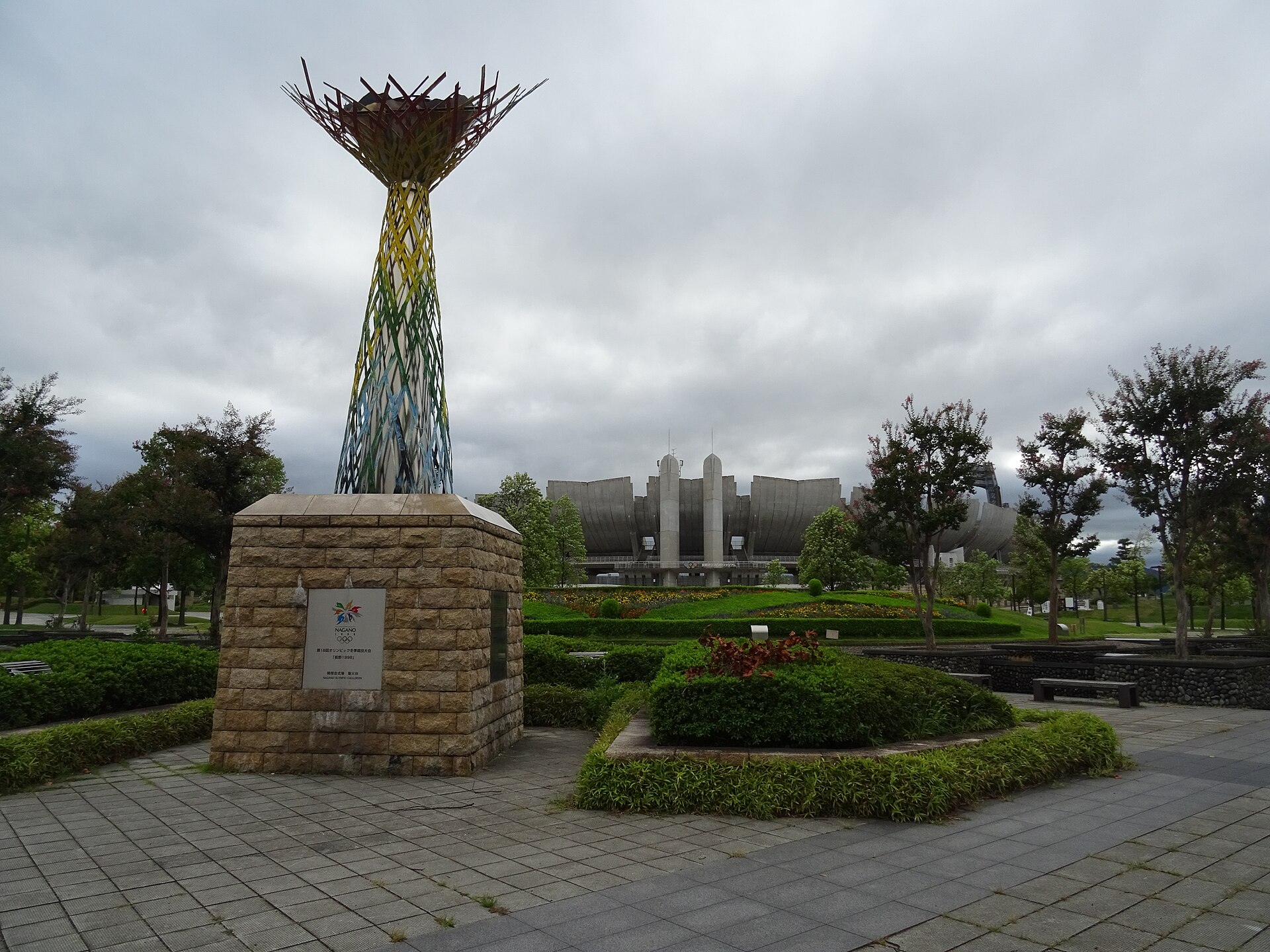 Cauldron and stadium of the 1998 Winter Olympics in Nagano.