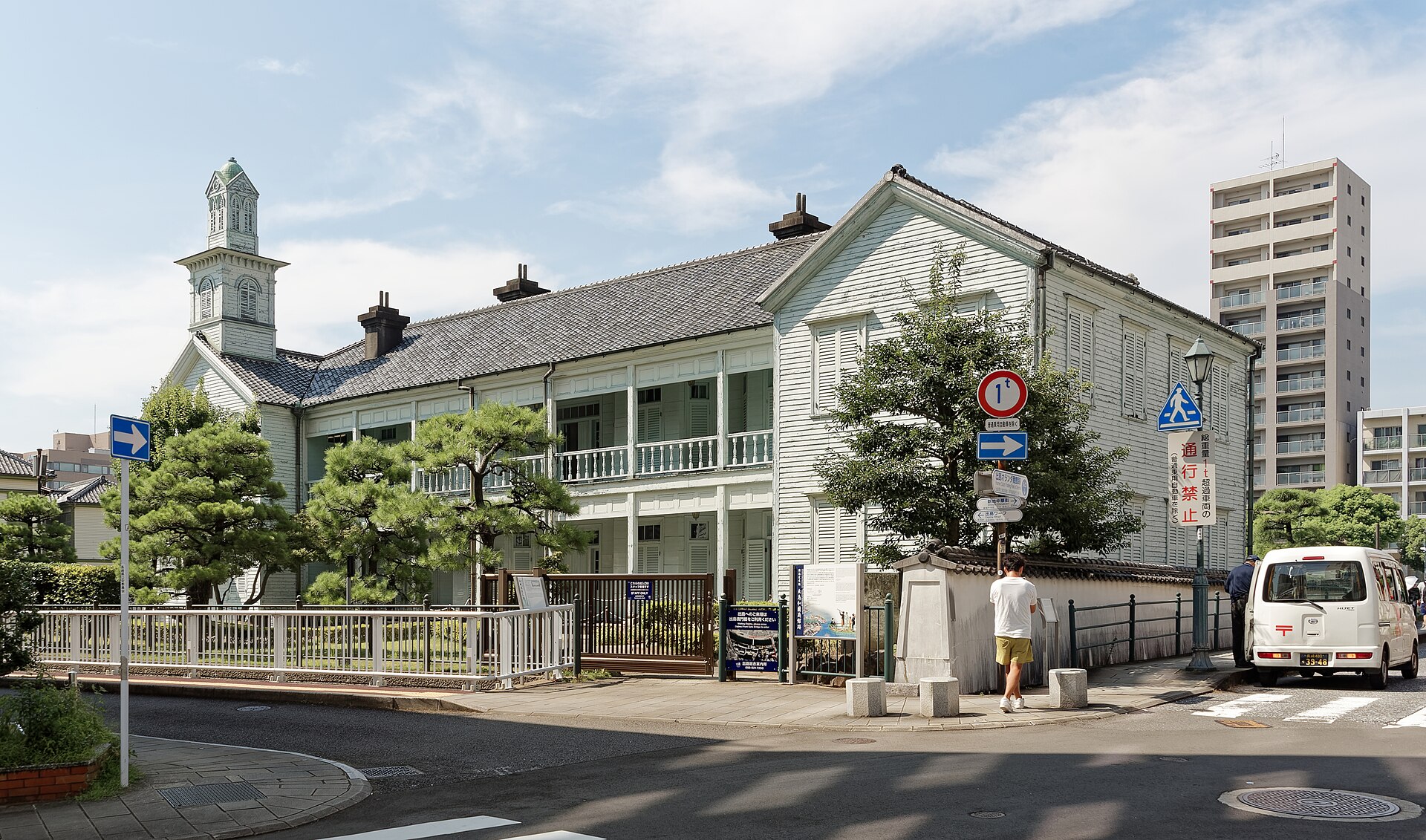 Former Dejima Protestant Seminary, Dejima, Nagasaki