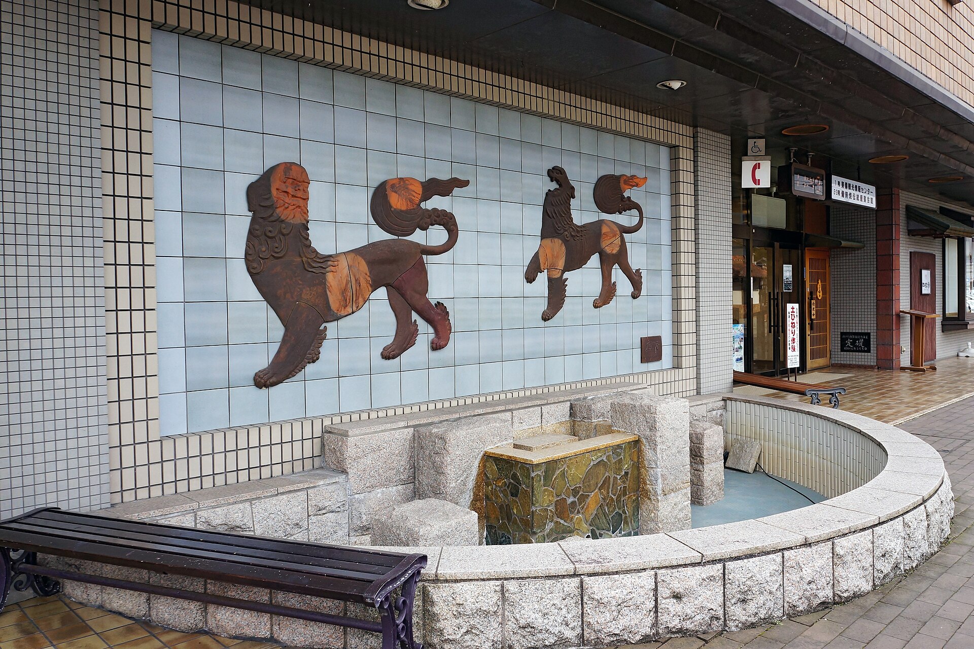 Bizen-yaki_Traditional_Pottery_Center in Imbe, Bizen, Okayama prefec
