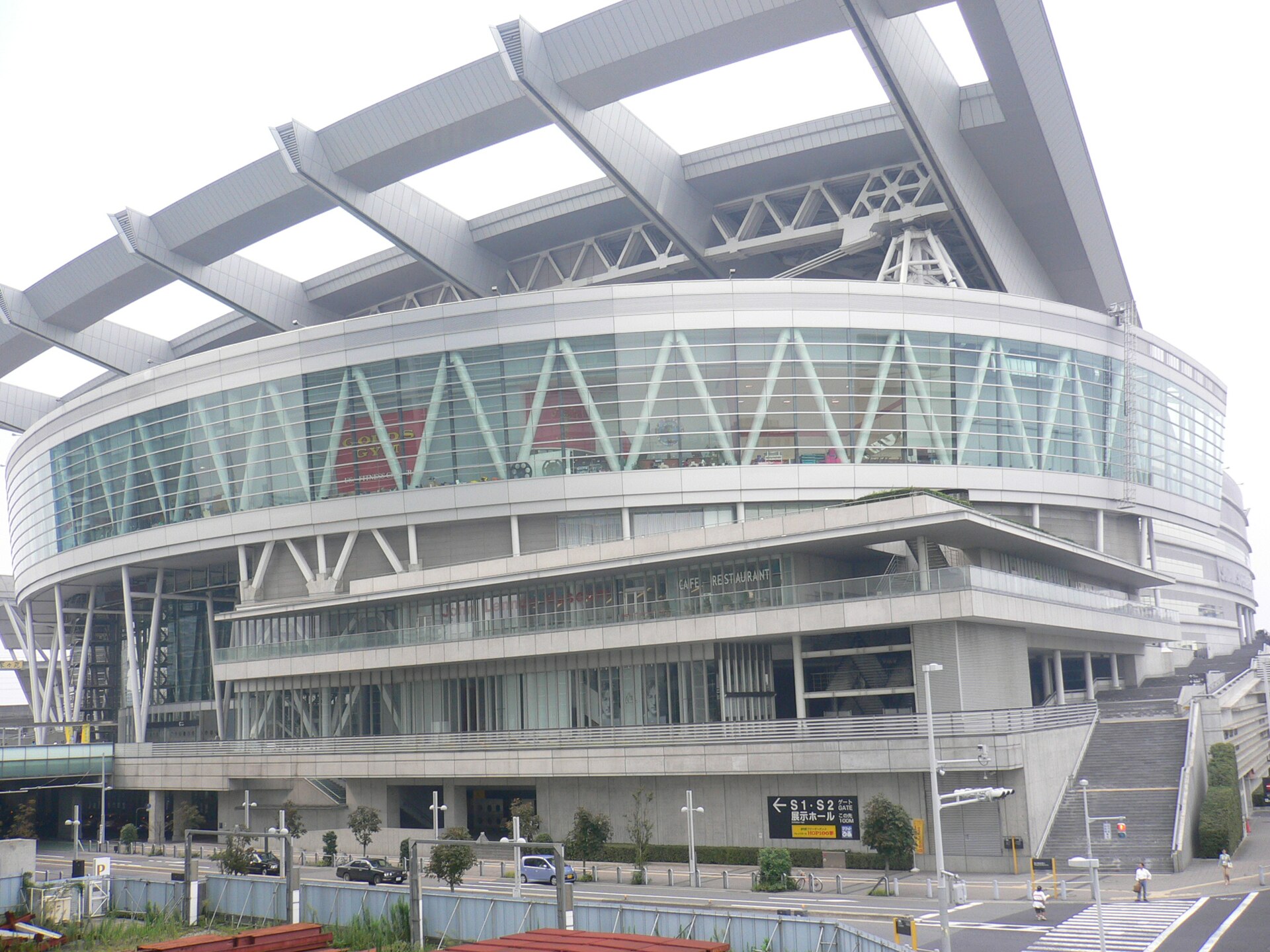 Saitama Super Arena (ja:さいたまスーパーアリーナ), <a href="//commons.wikimedia.org/wiki/Saitama" class="mw-redirect mw-d