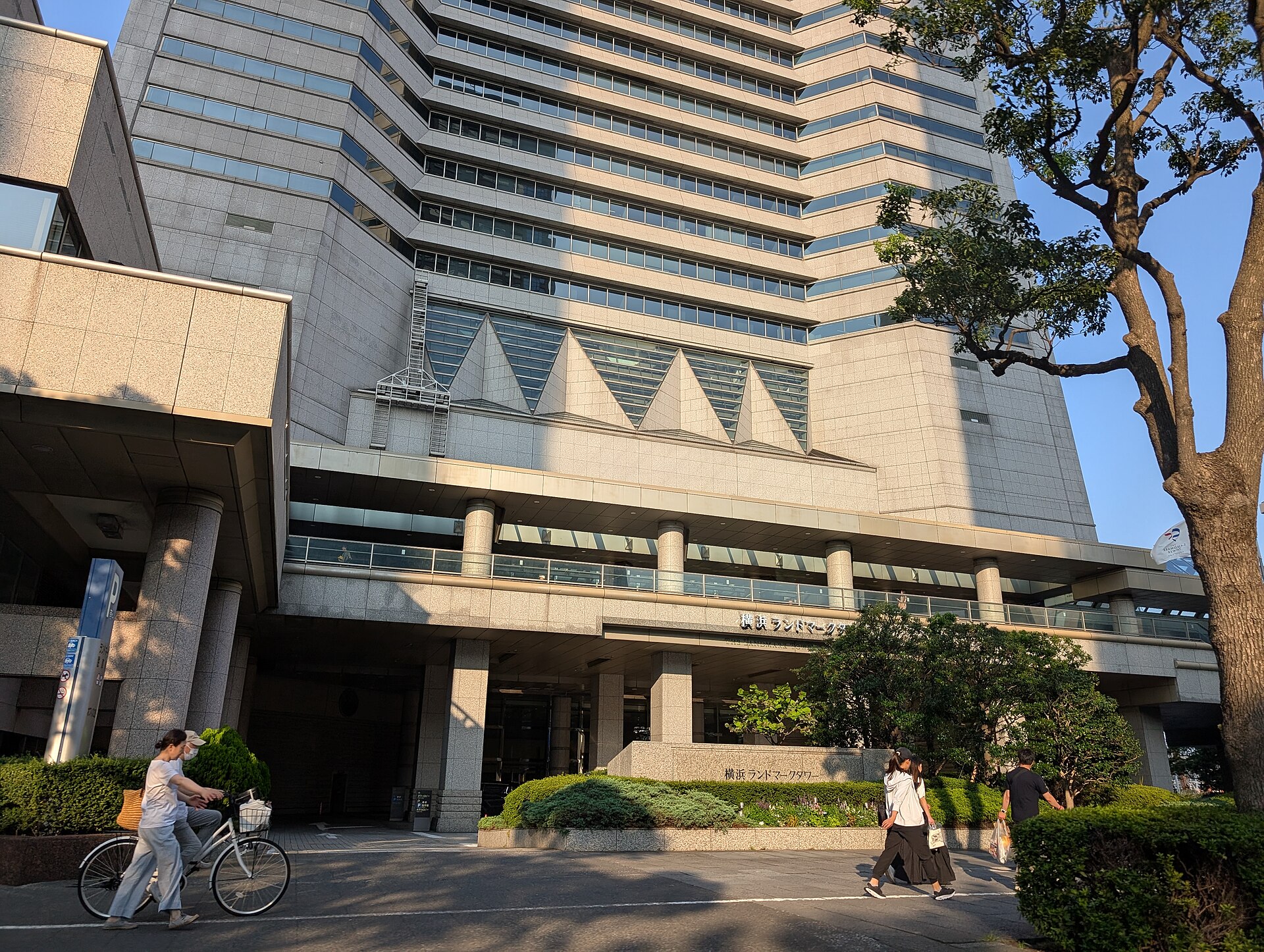 Skyscrapers in Yokohama <img alt="Edit this at Structured Data on Commons" src="https://thumb.wikim
